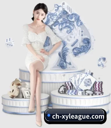 杏运体育 APP